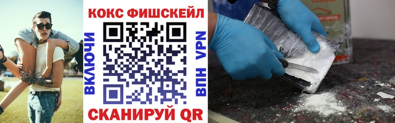 Где найти наркотики Очёр ГАШ omg ссылки Мефедрон Амфетамин Кокаин ЭКСТАЗИ Alpha PVP МЕТАМФЕТАМИН