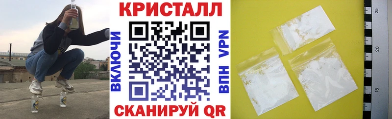 хочу наркоту  блэк спрут tor  Амфетамин 98%  Очёр 
