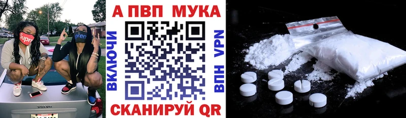 Альфа ПВП СК КРИС  Очёр 