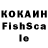 ЛСД экстази кислота Charlie ND