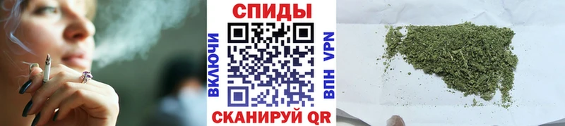 БУТИРАТ Butirat  сколько стоит  Очёр 