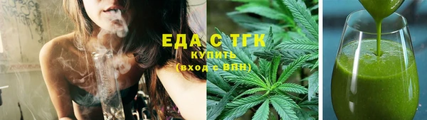 mdpv Армянск