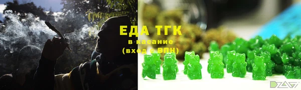 дурь Аркадак