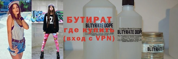 дурь Аркадак
