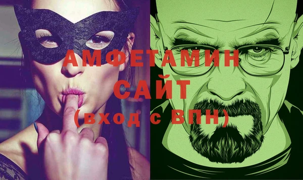 дурь Аркадак