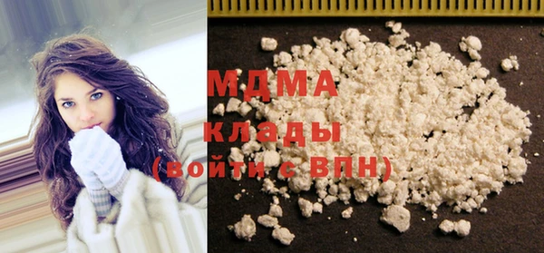 дурь Аркадак