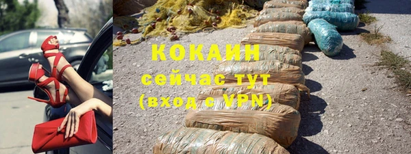 дурь Аркадак