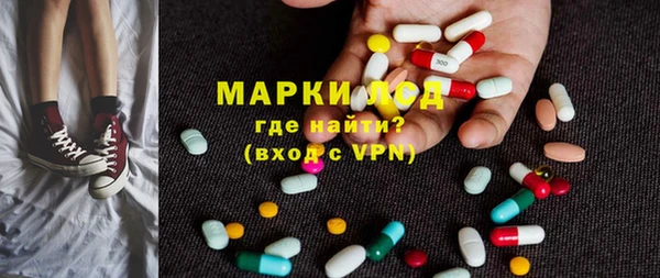 дурь Аркадак