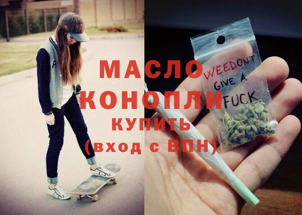 дурь Аркадак
