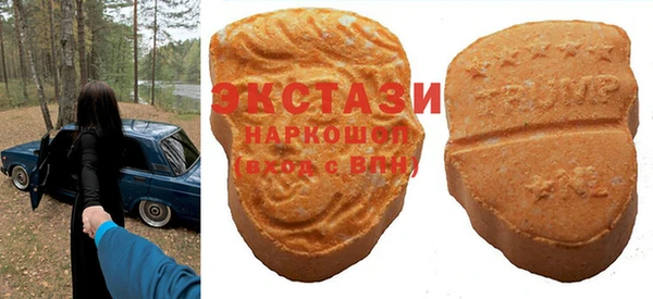 дурь Аркадак