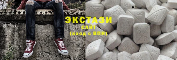 дурь Аркадак