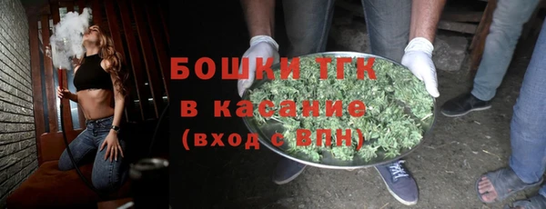 дурь Аркадак