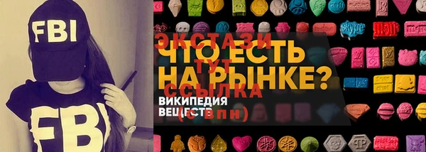 дурь Аркадак